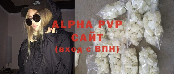 прущая мука Лиски