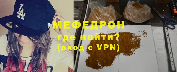 гашишное масло Лихославль