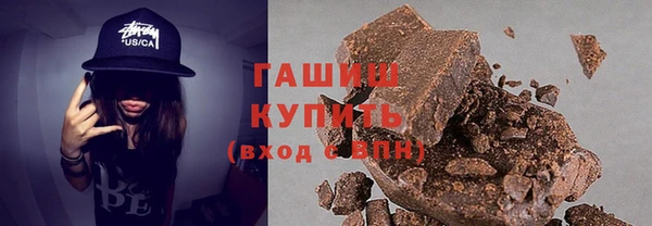 ПСИЛОЦИБИНОВЫЕ ГРИБЫ Липки