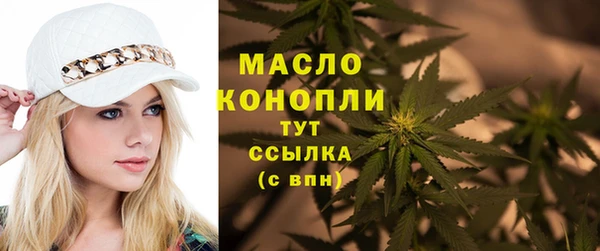 прущая мука Лиски