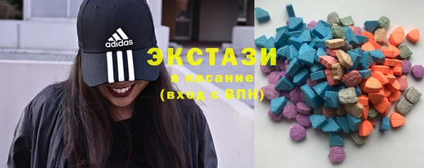 ПСИЛОЦИБИНОВЫЕ ГРИБЫ Липки