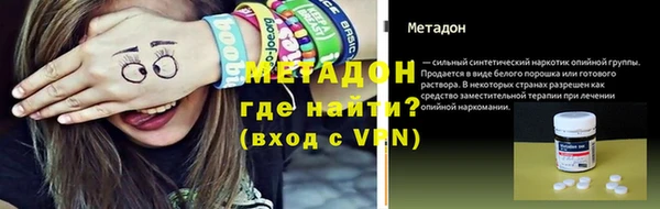 прущая мука Лиски