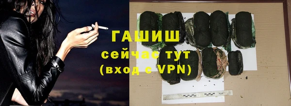 ПСИЛОЦИБИНОВЫЕ ГРИБЫ Липки