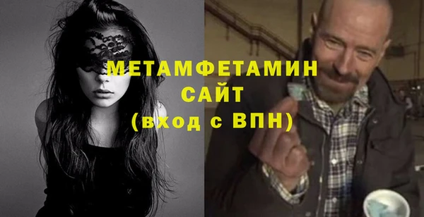 гашишное масло Лихославль