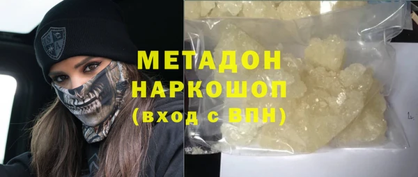 прущая мука Лиски