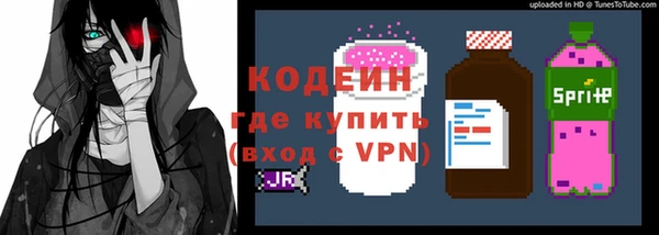 прущая мука Лиски