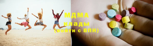 ПСИЛОЦИБИНОВЫЕ ГРИБЫ Липки