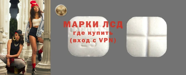 прущая мука Лиски