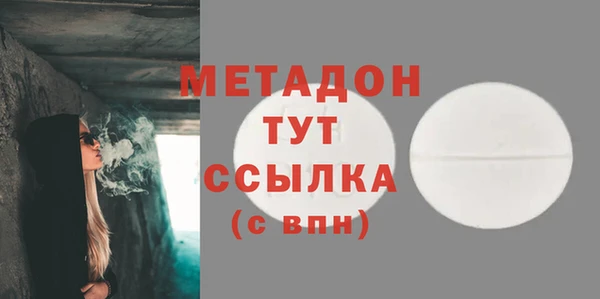 ПСИЛОЦИБИНОВЫЕ ГРИБЫ Липки