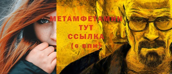 прущая мука Лиски