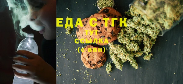 прущая мука Лиски