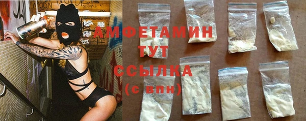 гашишное масло Лихославль