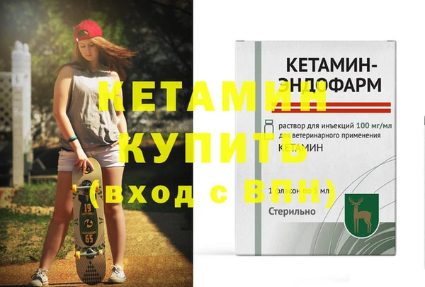 ПСИЛОЦИБИНОВЫЕ ГРИБЫ Липки