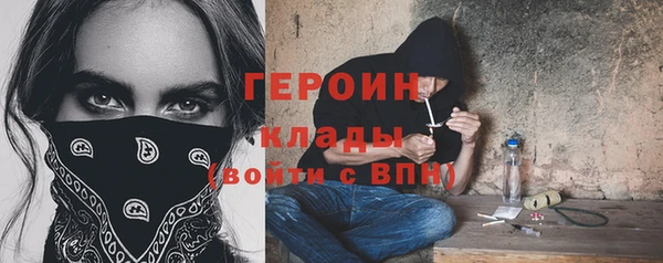 ПСИЛОЦИБИНОВЫЕ ГРИБЫ Липки