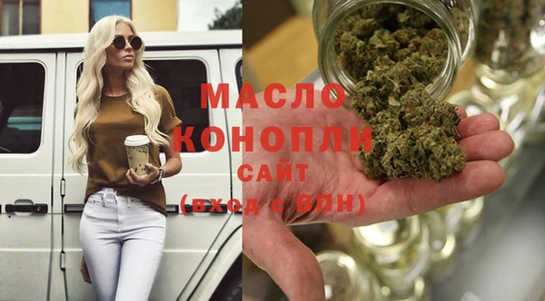 прущая мука Лиски