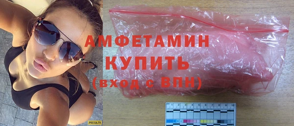 ПСИЛОЦИБИНОВЫЕ ГРИБЫ Липки