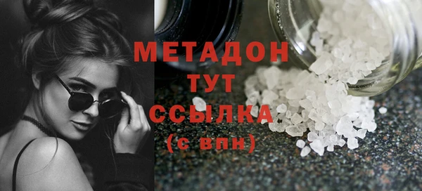 прущая мука Лиски